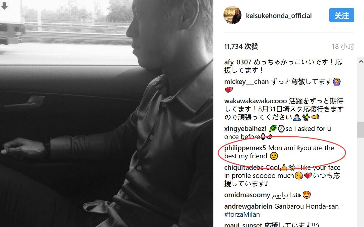 在本周中的欧联杯小组赛未能获胜后，穆里尼奥曾公开批评一些球员的比赛态度，《罗马体育报》认为他说的就是斯皮纳佐拉。